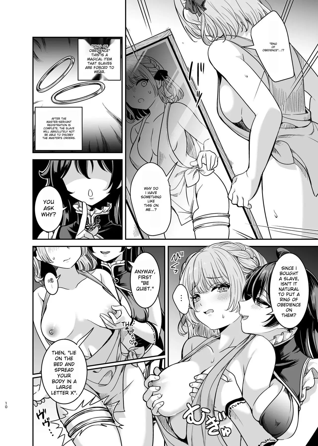 Yandere Young Lady's Sexual Slave Education ~a Young Lady From A Prestigious Aristocratic Family Is Bought And Taken To Her Childhood Friend's House~ Chapter 1000 Page 9